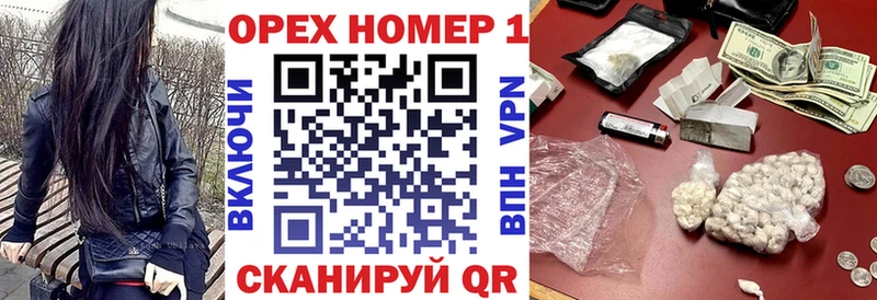 купить наркоту Ишим COCAIN Эквадор