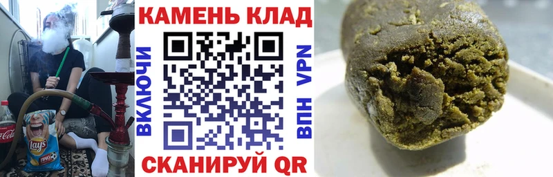 дарк нет официальный сайт  Ишим  ГАШИШ ice o lator 