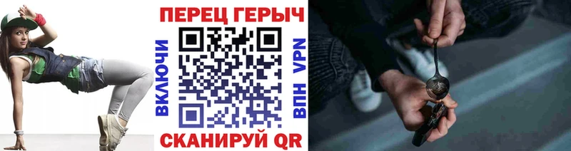 ГЕРОИН Афган Ишим