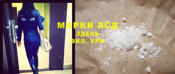 меф VHQ Армянск