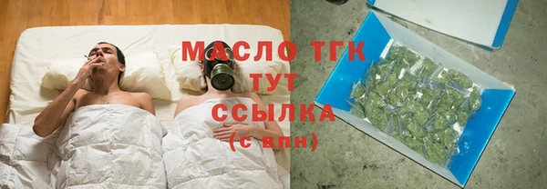 a pvp Арсеньев