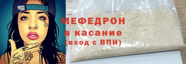 a pvp Арсеньев