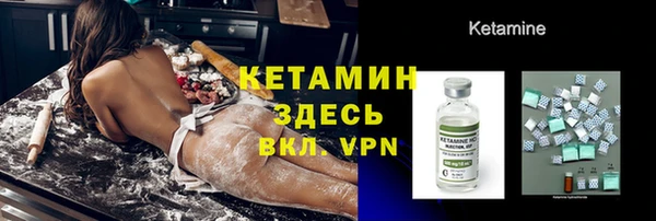 гашишное масло Аркадак
