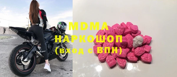 меф VHQ Армянск