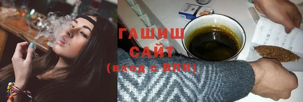a pvp Арсеньев