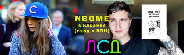 a pvp Арсеньев