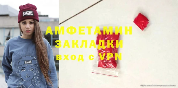 гашишное масло Аркадак