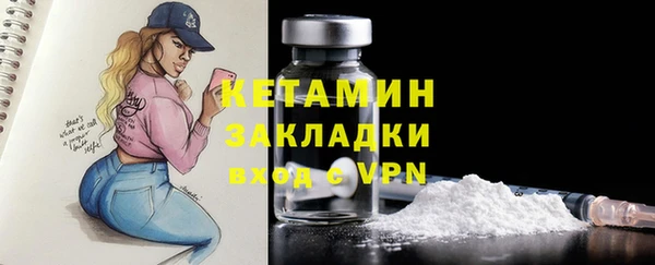 a pvp Арсеньев