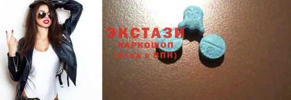 гашишное масло Аркадак