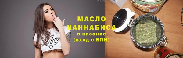 a pvp Арсеньев