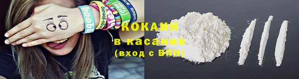 a pvp Арсеньев