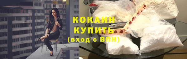гашишное масло Аркадак