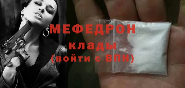 a pvp Арсеньев