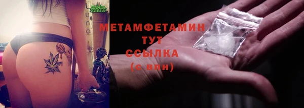 a pvp Арсеньев