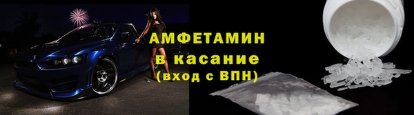 гашишное масло Аркадак