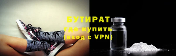 гашишное масло Аркадак