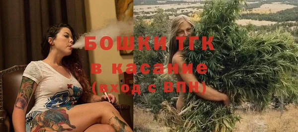 гашишное масло Аркадак