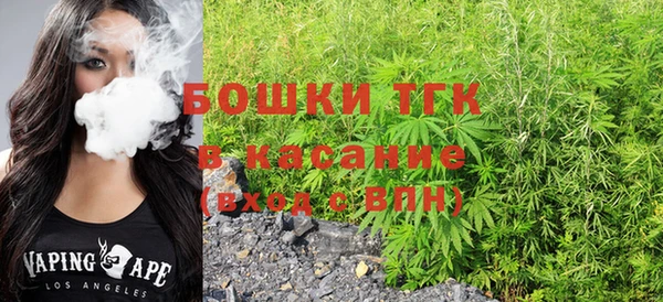 меф VHQ Армянск