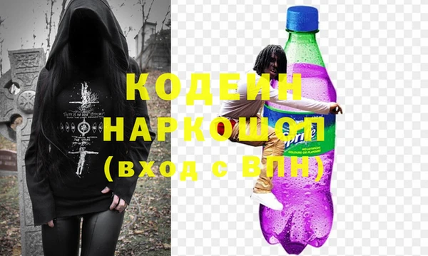 гашишное масло Аркадак