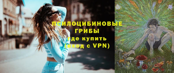 гашишное масло Аркадак
