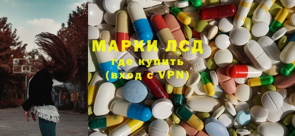 гашишное масло Аркадак