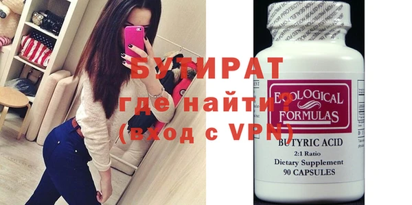 a pvp Арсеньев