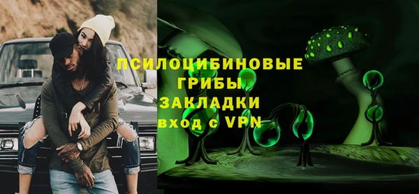 гашишное масло Аркадак