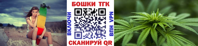 Канабис LSD WEED  Ишим 